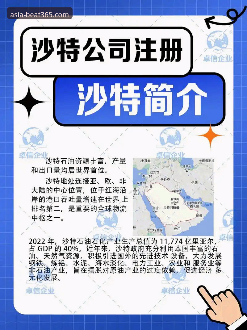beat365体育平台最新动态：官方注册流程全面升级，v2.1.0版本带来畅快体验